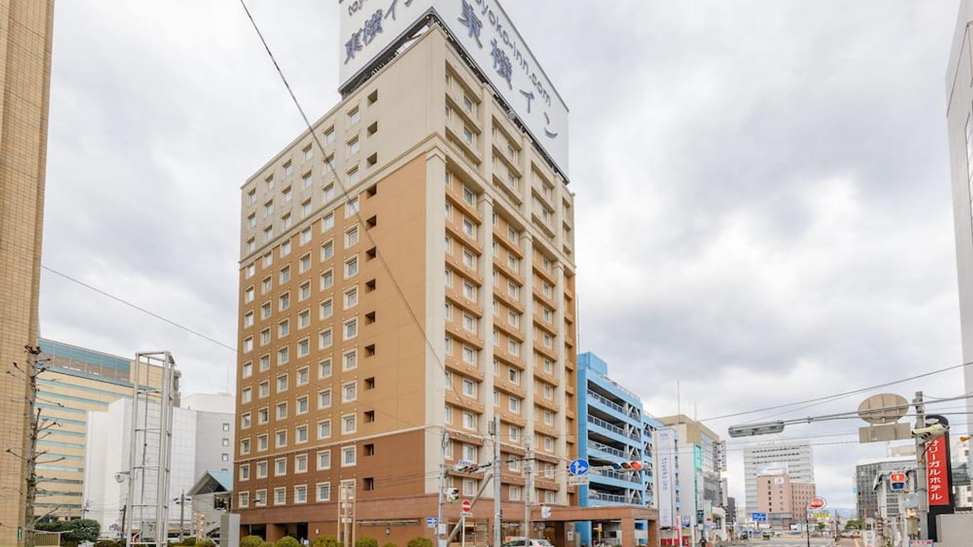 東横inn 大分駅前