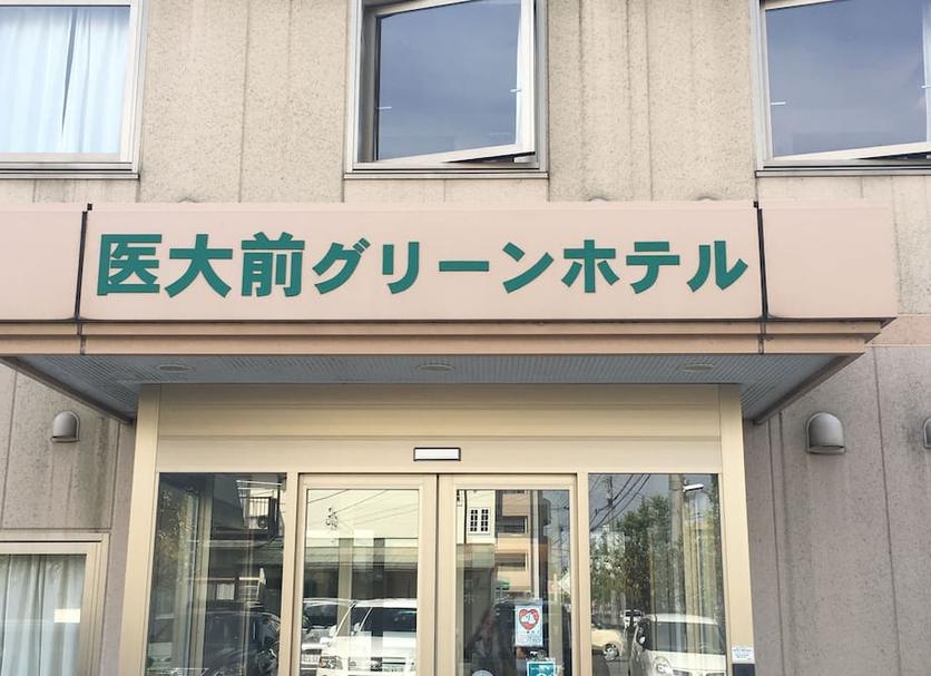 建物 写真