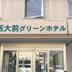 建物