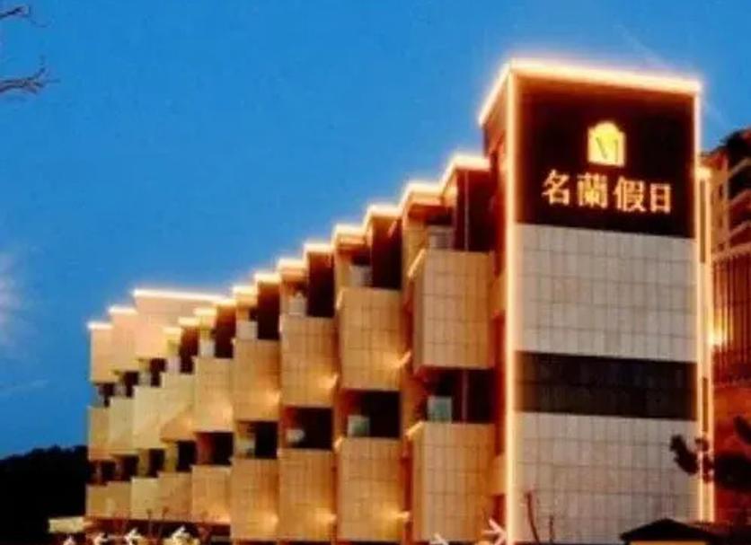 建物 写真
