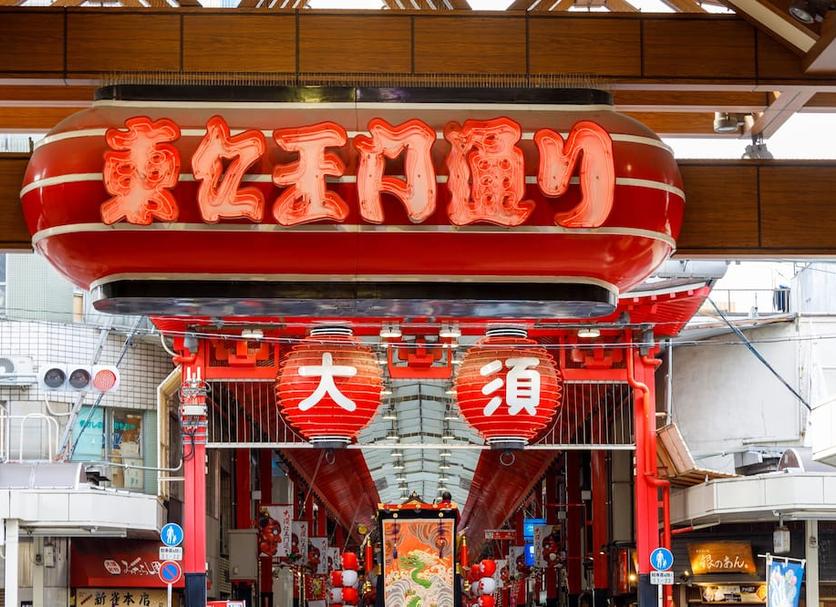 その他 写真
