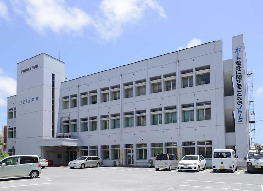 建物 写真