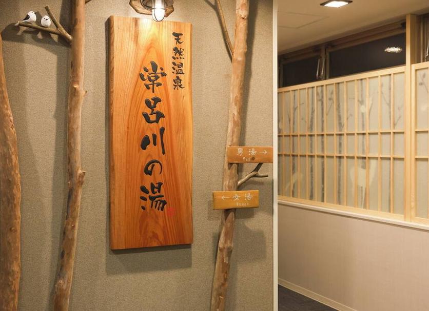客室の設備 写真