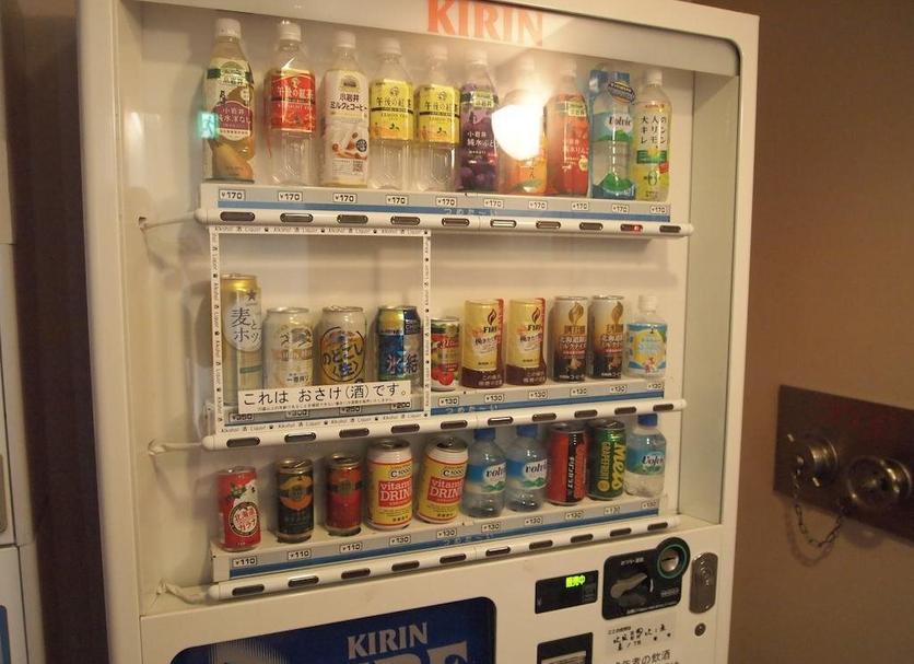 その他 写真
