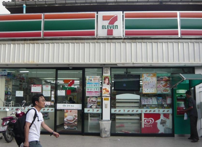 屋外の景色 写真