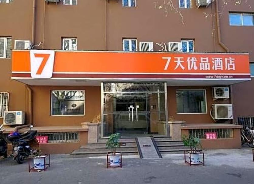 建物 写真