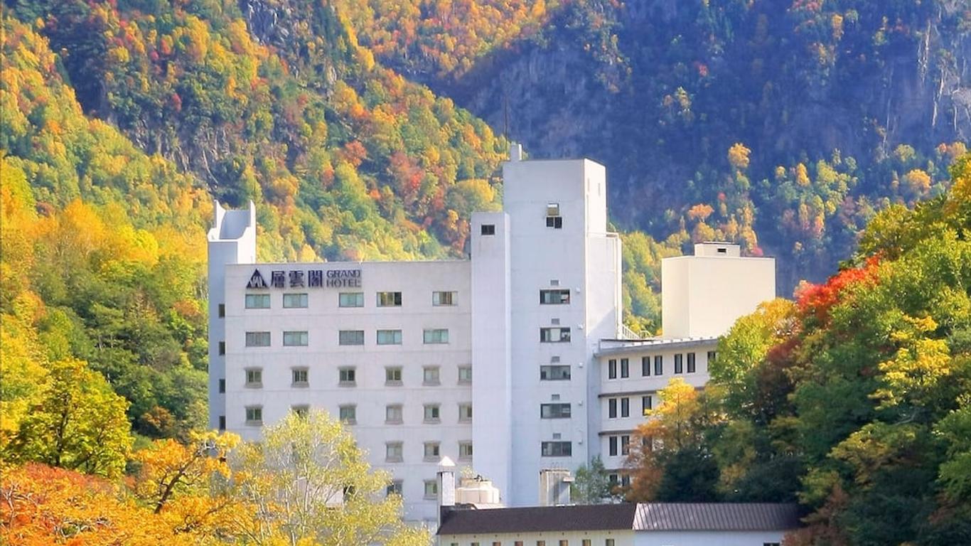 層雲閣グランドホテル