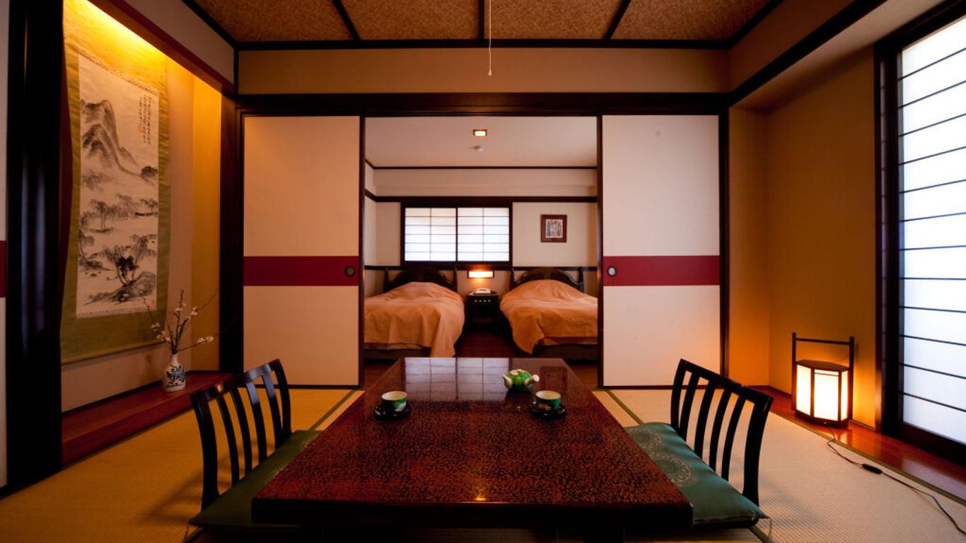 柚富の郷 彩岳館