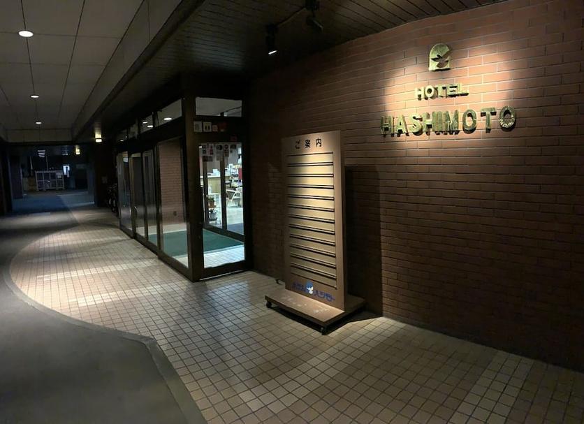 その他 写真