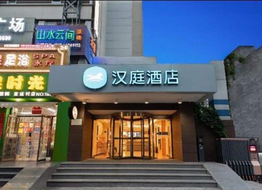 建物 写真