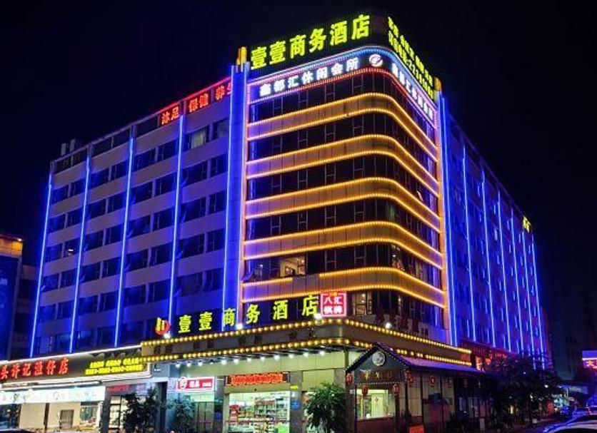 建物 写真
