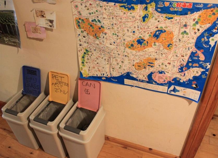 その他 写真