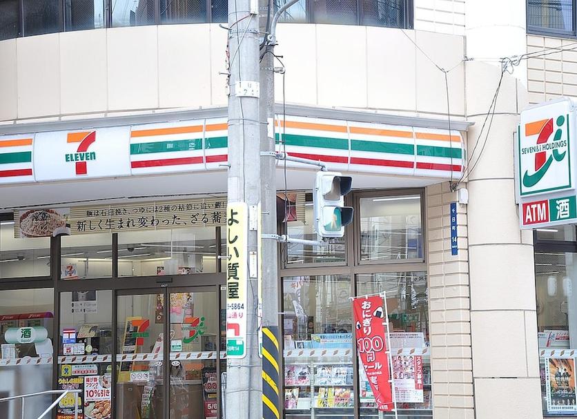 屋外の景色 写真
