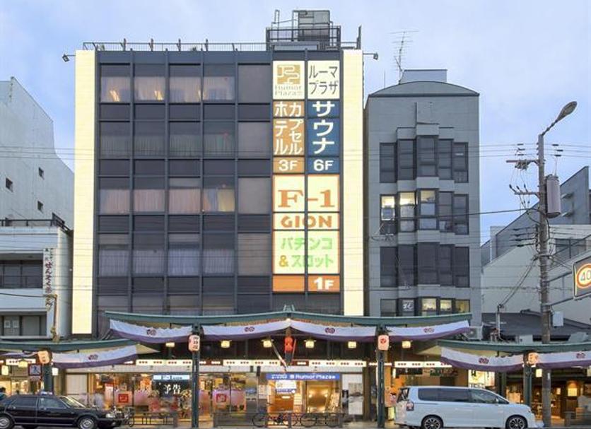 建物 写真