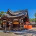 建物