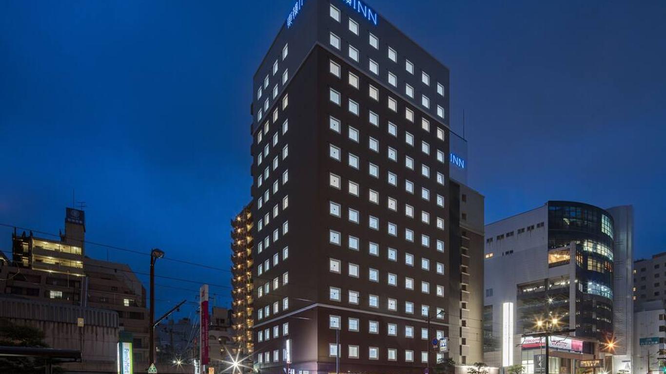 東横イン 長崎駅前