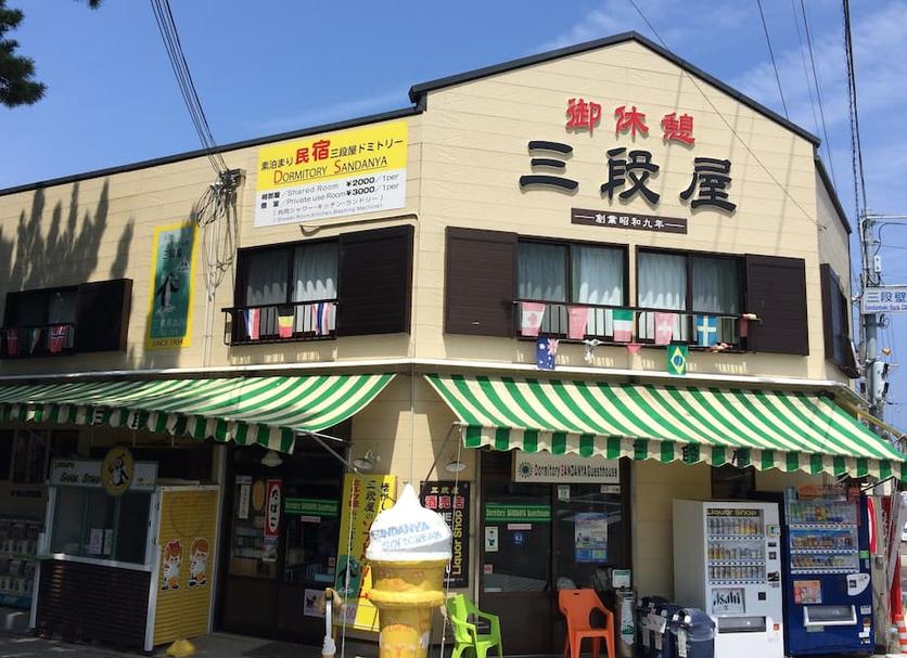 建物 写真