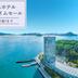 建物
