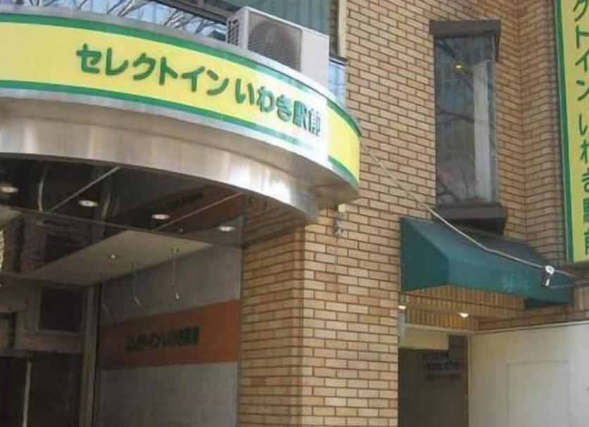 建物 写真