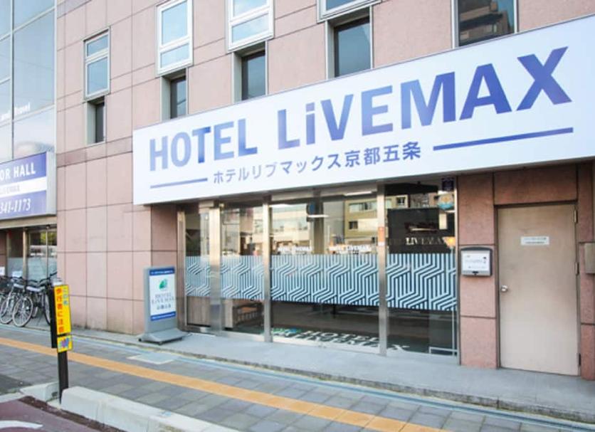 建物 写真