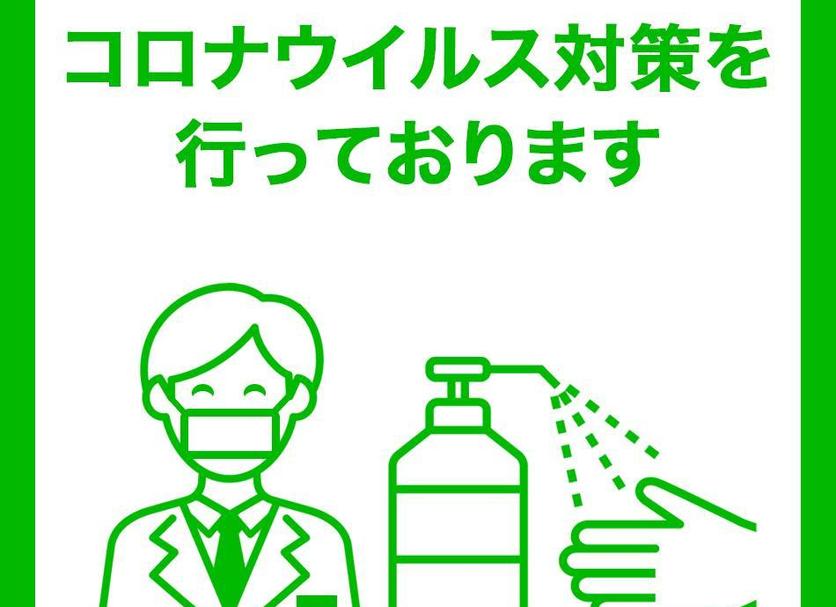 その他 写真