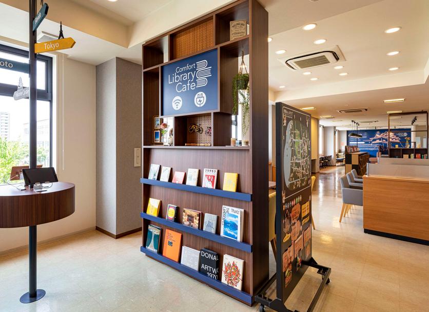 ホテル設備 写真