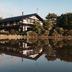 建物