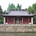 建物