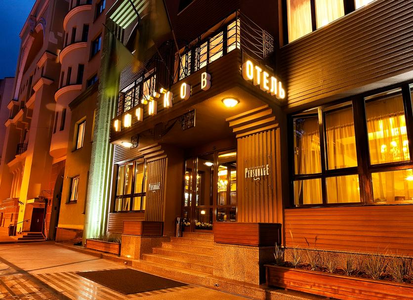 建物 写真