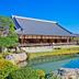 建物