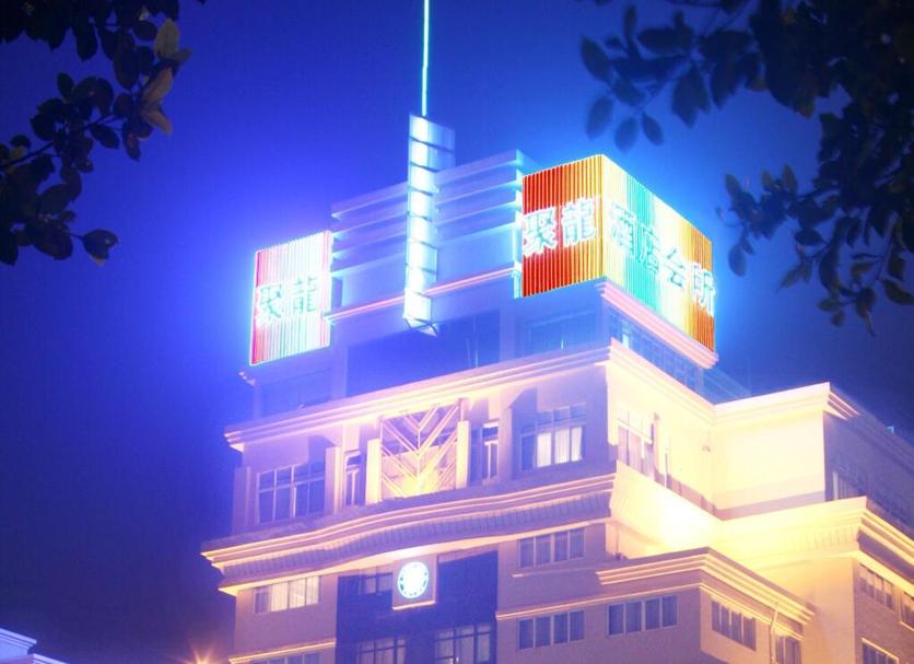 建物 写真