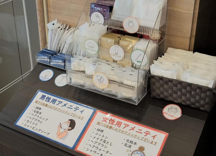客室の設備 写真
