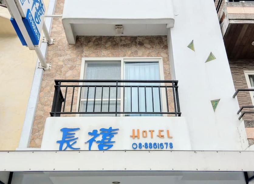 建物 写真