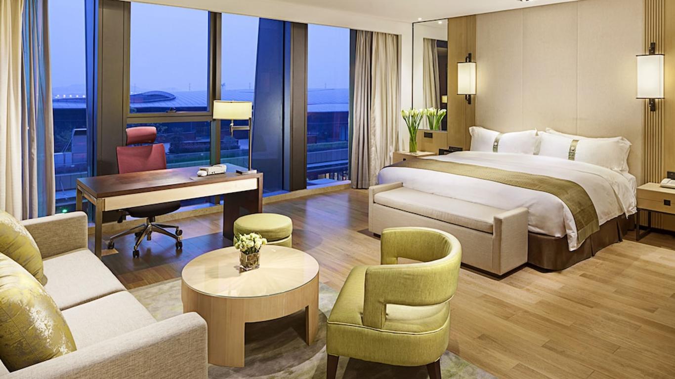 ホリデイ・イン 南京 秦淮 サウス スイーツ IHG ホテル (南京上秦淮套房假日酒店)