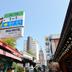 屋外の景色