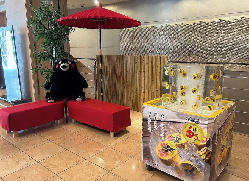 その他 写真