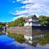 屋外の景色