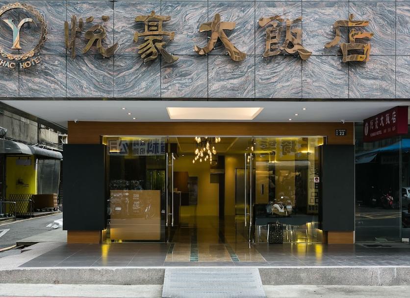 建物 写真