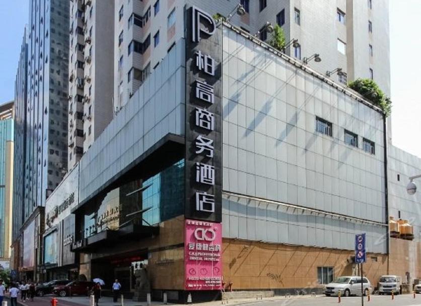 建物 写真