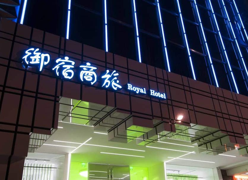 建物 写真