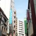屋外の景色