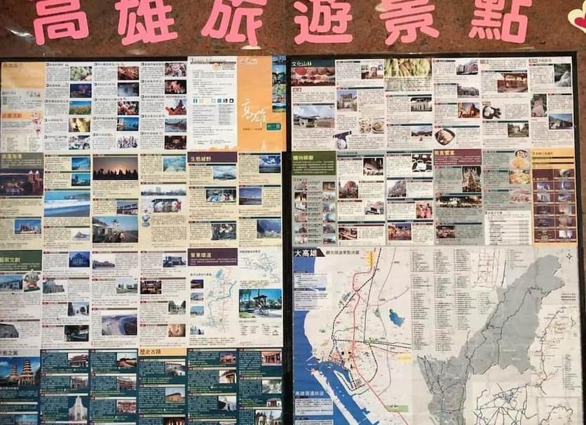 その他 写真