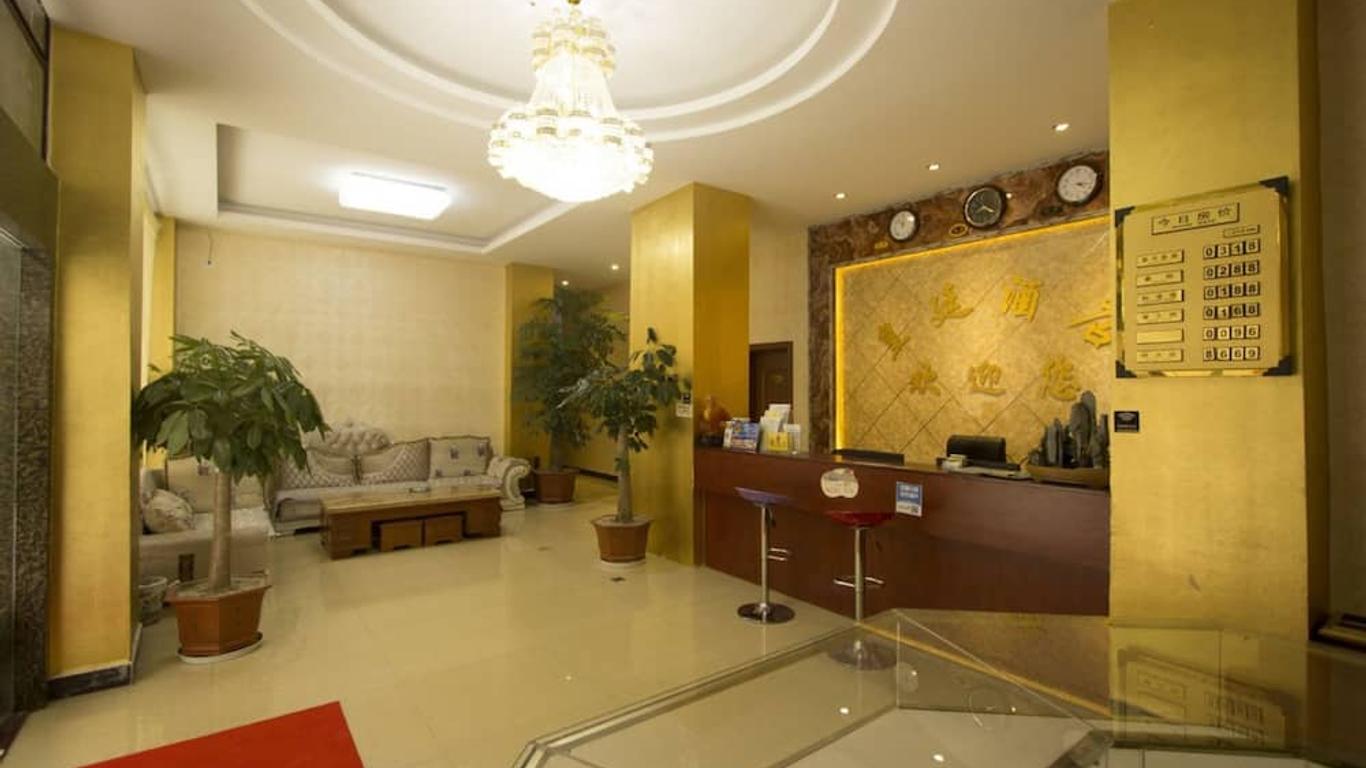 ホァンティン ホテル昆明エアポート (昆明皇廷酒店长水机场店)