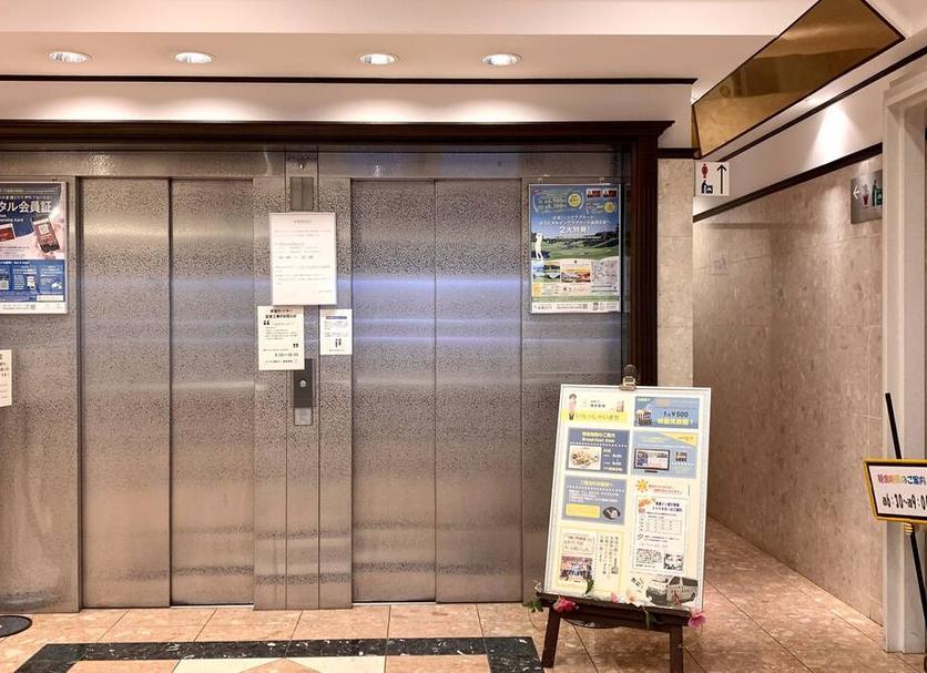 その他 写真