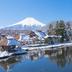 屋外の景色