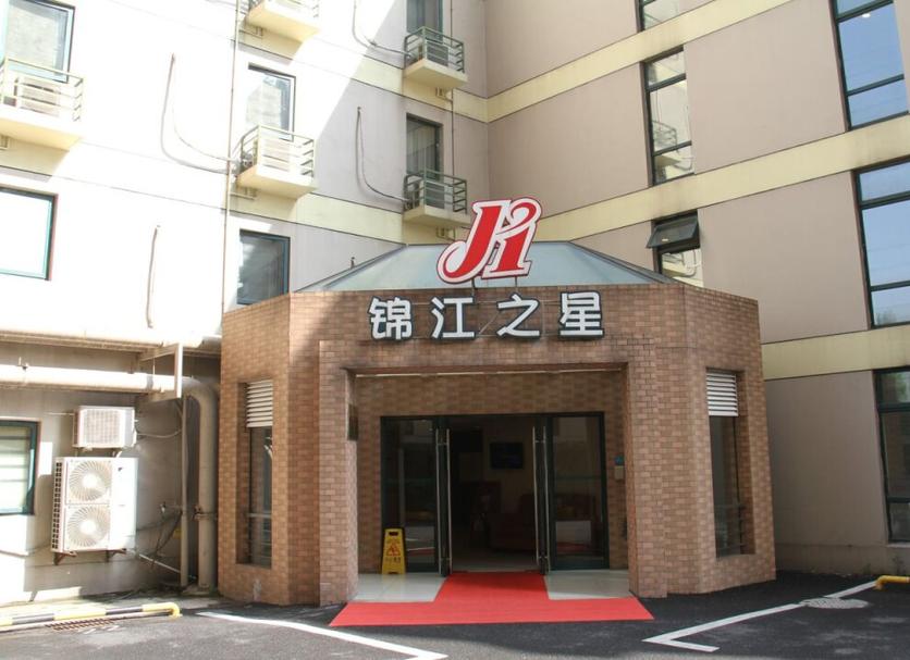 建物 写真