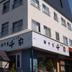 建物