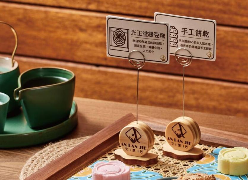 客室の設備 写真
