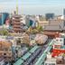 屋外の景色