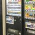 ショップ